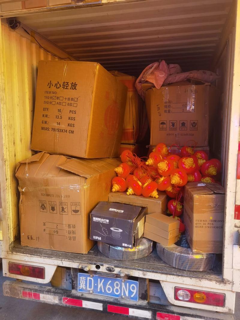 电商潮流中的“轩尔惠”如何引领风骚